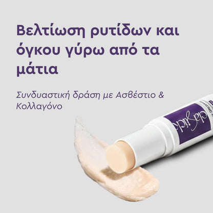 Elastick - Calcium Multi Balm Stick