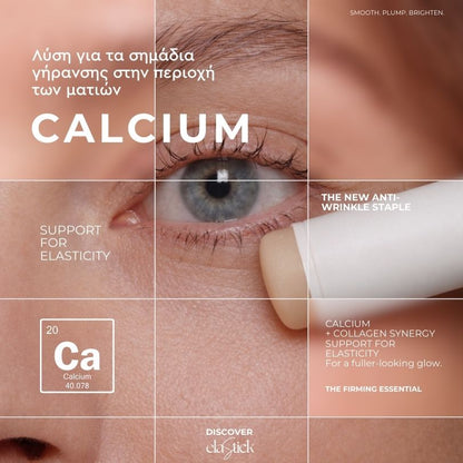 Elastick - Calcium Multi Balm Stick