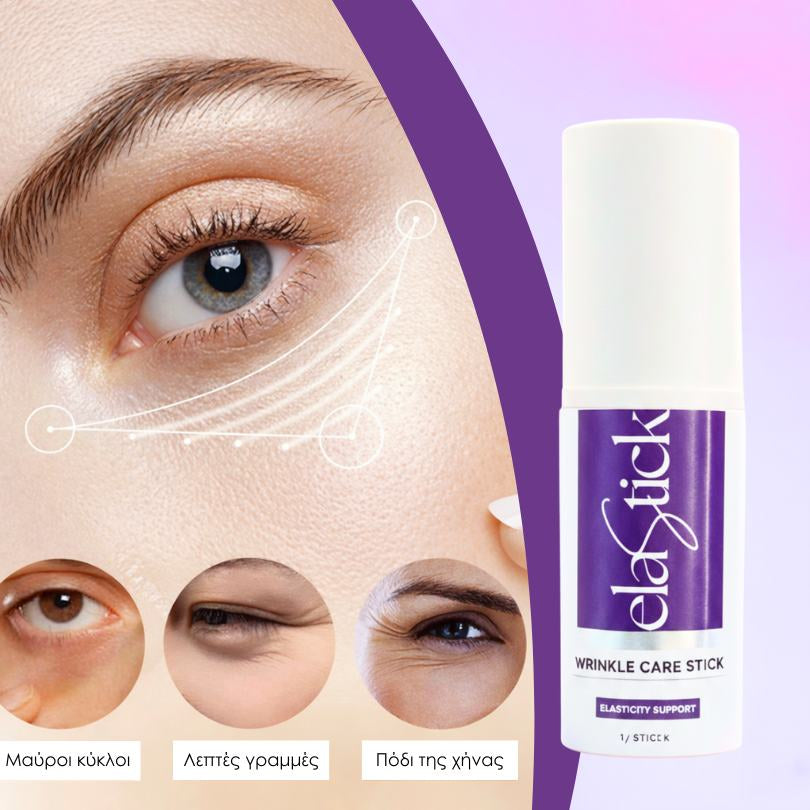 Elastick - Calcium Multi Balm Stick